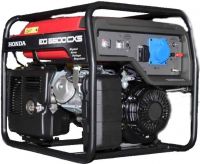 EG 5500 CXS в контейнере