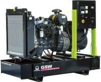 GSW 270 I в контейнере