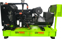 GPR-LRY 550 OTO ATS в контейнере