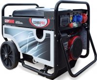 COMBIPRO G7900HAC с АВР