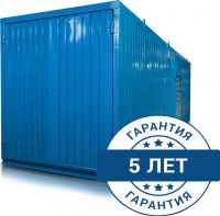 EFC 1000/400 в контейнере с АВР