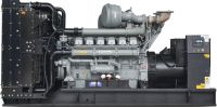 1250P в контейнере