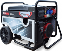 COMBIPRO G7900HAC в контейнере