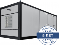 АД-1600С-Т400-1РМ8  в контейнере