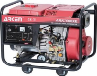 ARK7500XE в контейнере