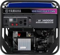 EF 14000 E в контейнере