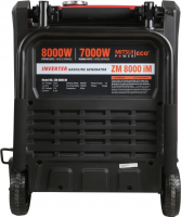 ZM 8000 IM в контейнере