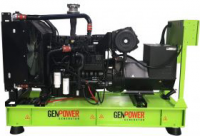 GPR-GNP 250 OTO в контейнере