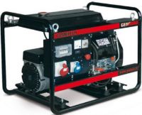 COMBIPLUS RG5700KEO в контейнере