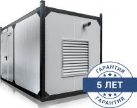 ARK-Q 100 в контейнере