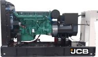 G275S в контейнере с АВР
