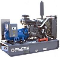 GE.VO3A.275/250.BF в контейнере с АВР