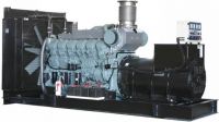HG 1900 MC в контейнере