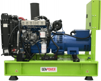 GNT-LRY 51 OTO ATS в контейнере