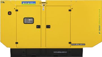 APD 165A в кожухе с АВР