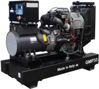 GMP30 в контейнере с АВР